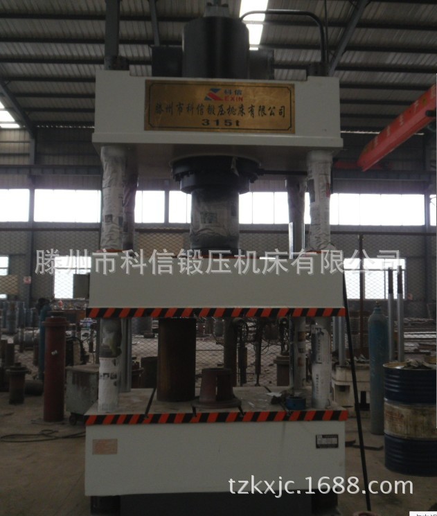 YL32-315ҺC